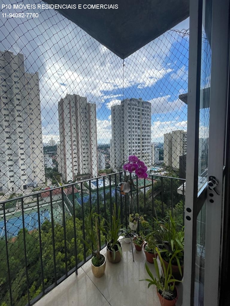 Apartamento à venda com 2 quartos, 144m² - Foto 26