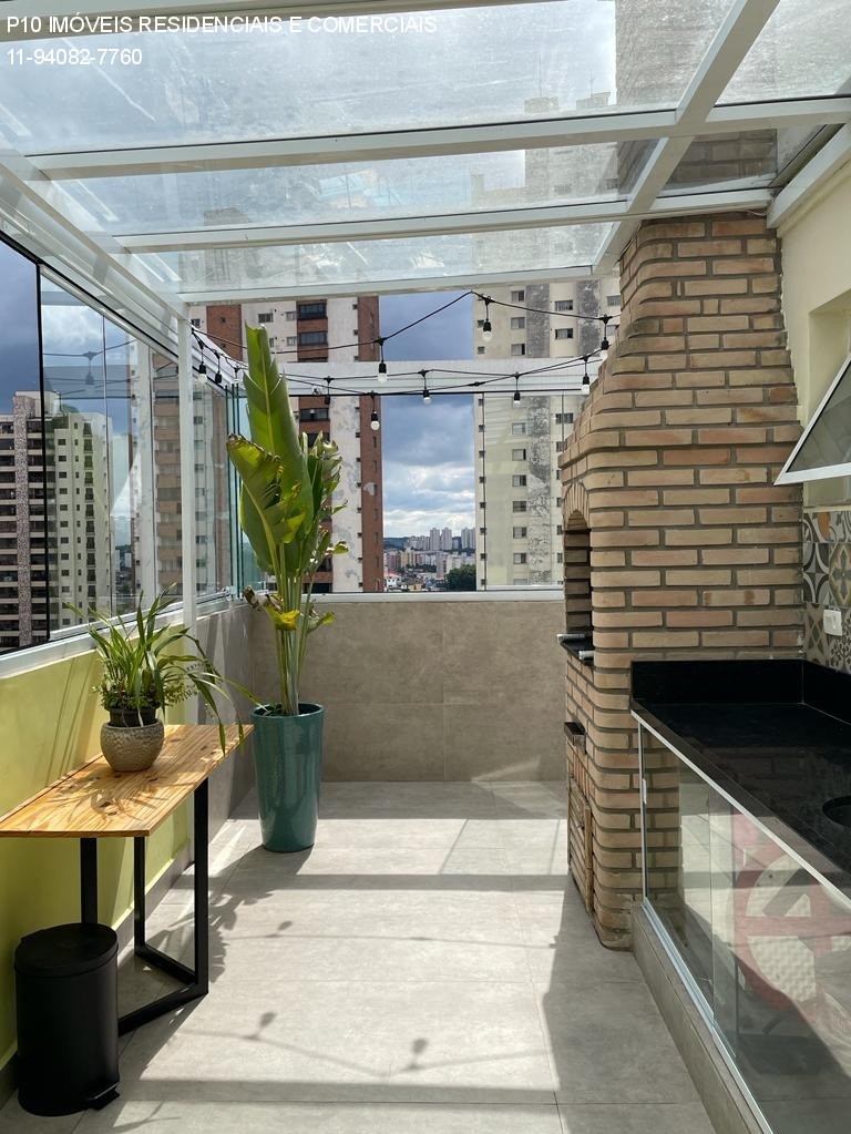 Apartamento à venda com 2 quartos, 144m² - Foto 14