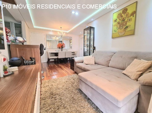 Apartamento à venda com 2 quartos, 71m² - Foto 1