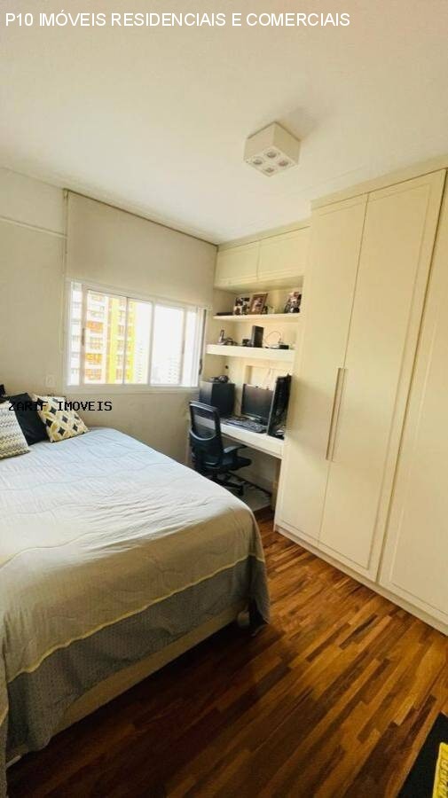 Apartamento à venda com 3 quartos, 177m² - Foto 12