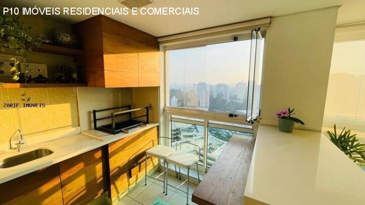 Apartamento à venda com 3 quartos, 177m² - Foto 1