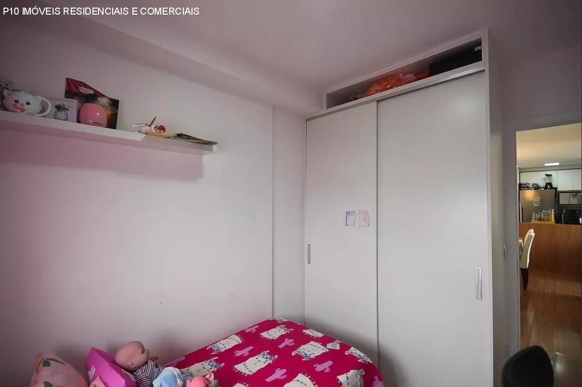 Apartamento à venda com 3 quartos, 66m² - Foto 21