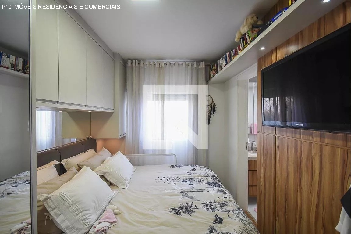 Apartamento à venda com 2 quartos, 57m² - Foto 20