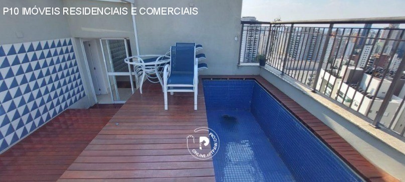 Cobertura à venda com 4 quartos, 306m² - Foto 1