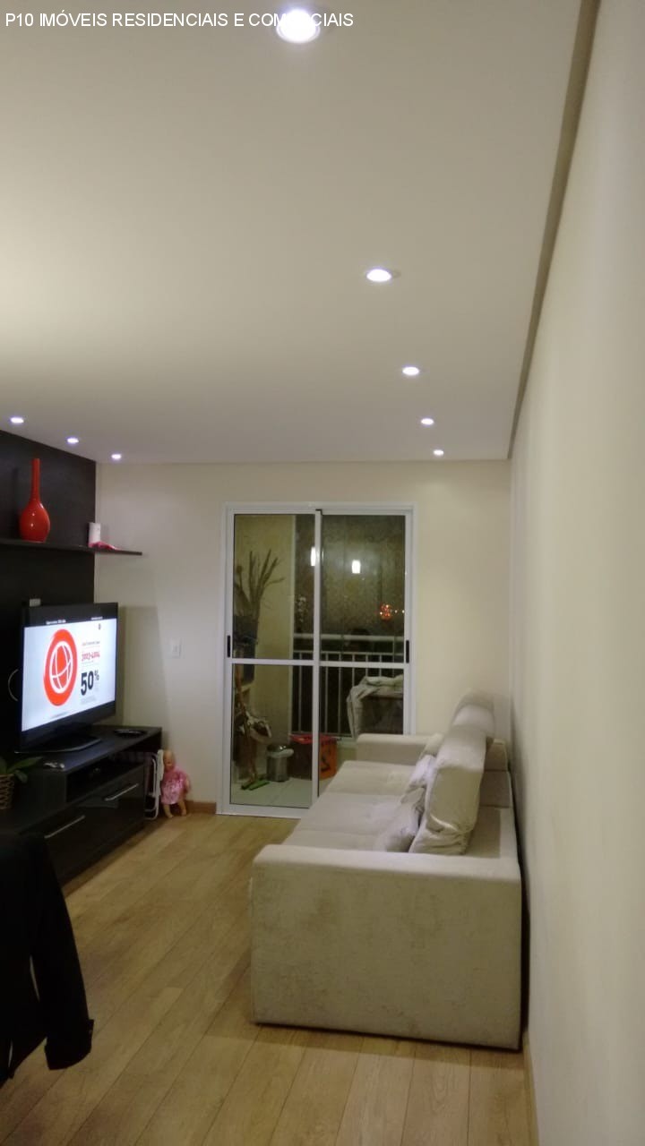 Apartamento à venda com 3 quartos, 76m² - Foto 1