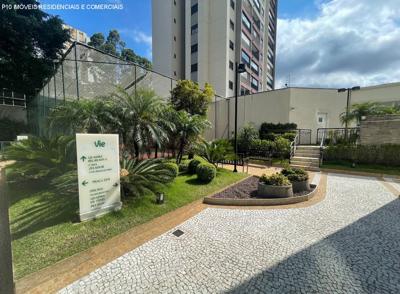 Apartamento à venda com 4 quartos, 150m² - Foto 21