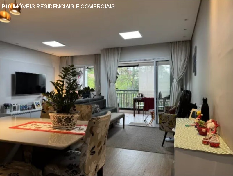 Apartamento à venda com 2 quartos, 77m² - Foto 1