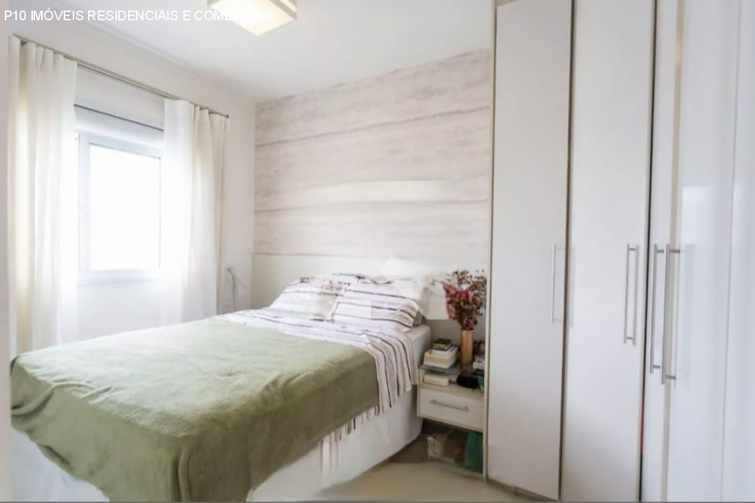 Apartamento à venda com 2 quartos, 69m² - Foto 17
