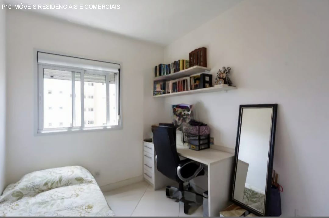 Apartamento à venda com 2 quartos, 69m² - Foto 18