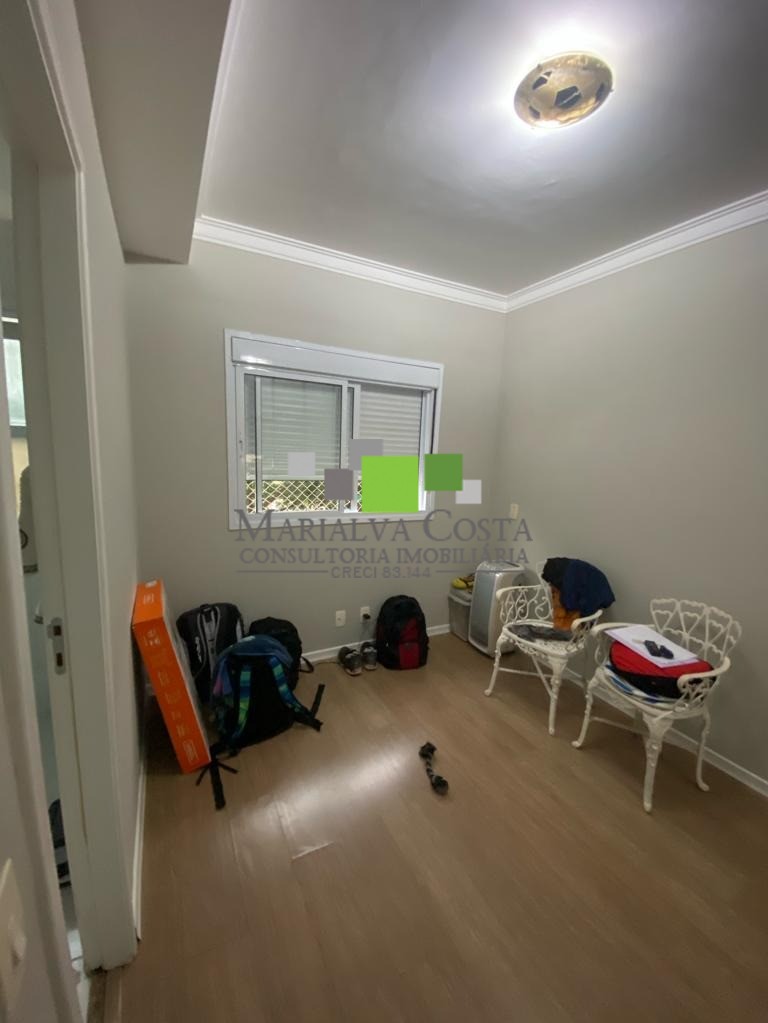 Apartamento à venda com 2 quartos, 110m² - Foto 12