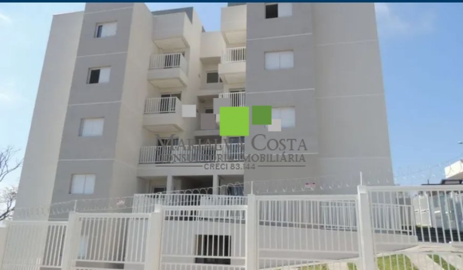 Apartamento, 2 quartos - Foto 2