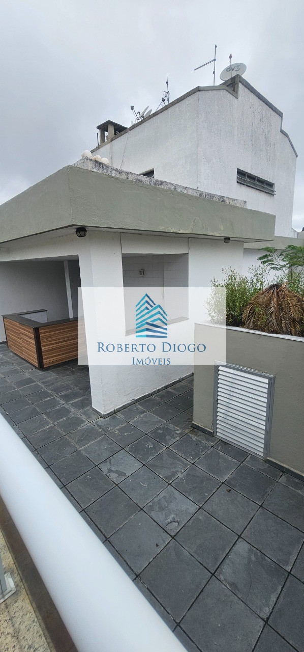 Apartamento, 2 quartos, 60 m² - Foto 35