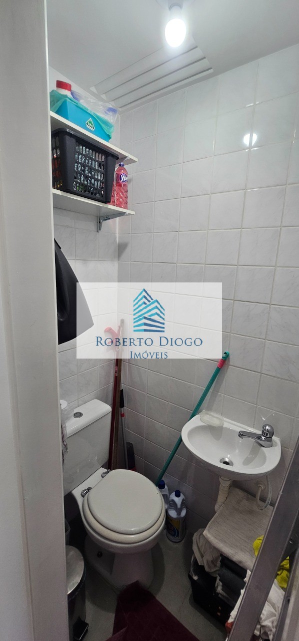 Apartamento, 2 quartos, 60 m² - Foto 33