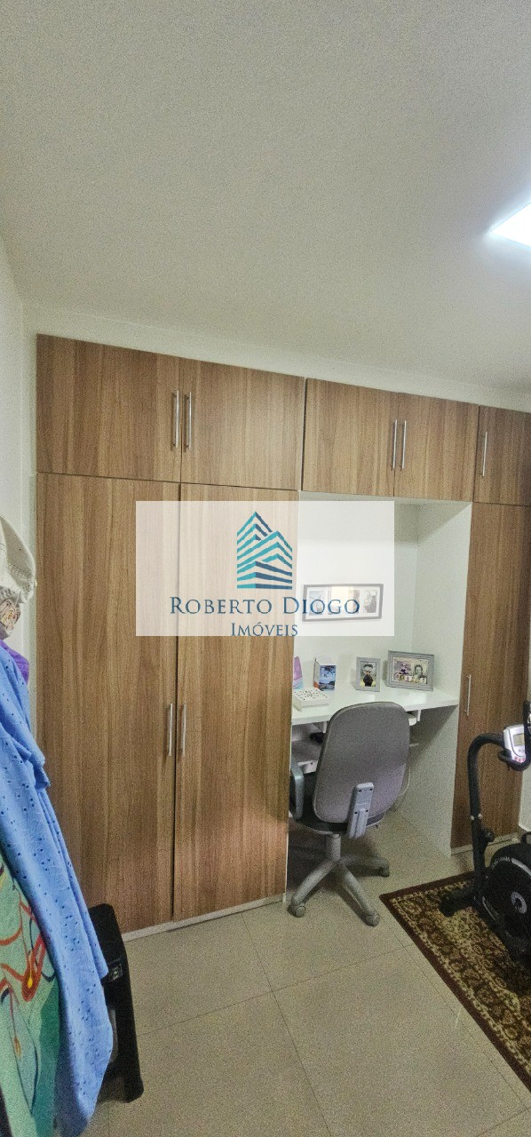 Apartamento, 2 quartos, 60 m² - Foto 22