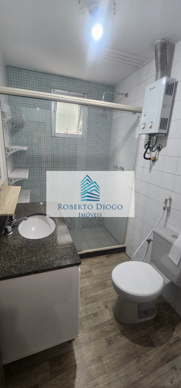 Apartamento, 2 quartos, 60 m² - Foto 14