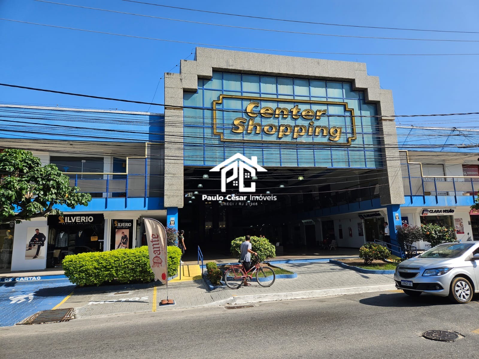 Imóvel Comercial - Foto 1