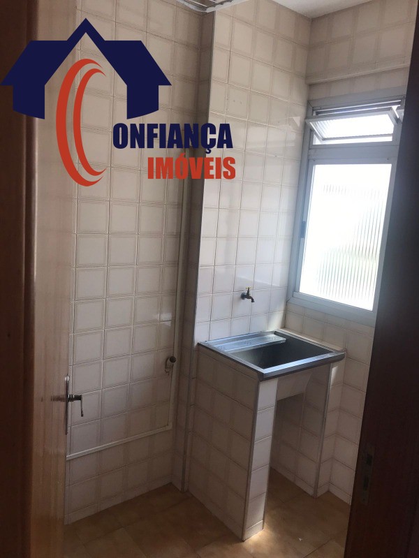 Apartamento para alugar com 2 quartos, 85m² - Foto 3