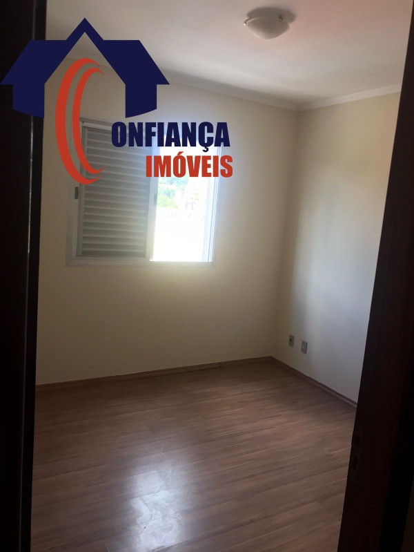 Apartamento para alugar com 2 quartos, 85m² - Foto 1