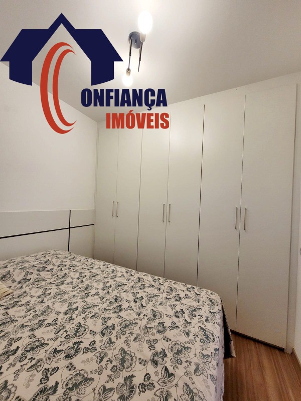 Apartamento, 2 quartos, 60 m² - Foto 13