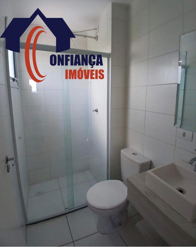 Apartamento para alugar com 2 quartos, 60m² - Foto 2