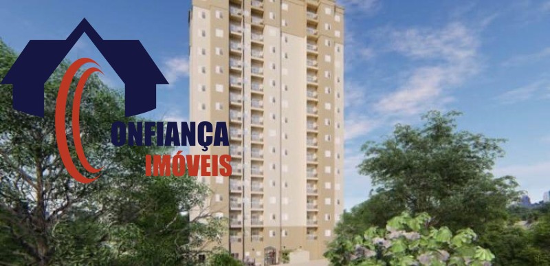 Apartamento para alugar com 2 quartos, 60m² - Foto 1