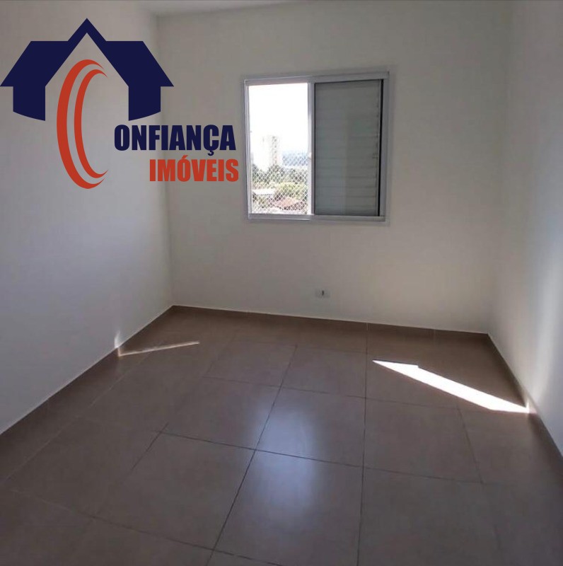 Apartamento para alugar com 2 quartos, 60m² - Foto 10