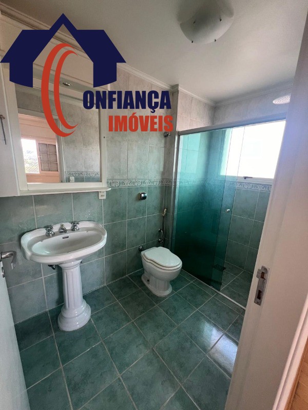 Apartamento, 3 quartos, 190 m² - Foto 14