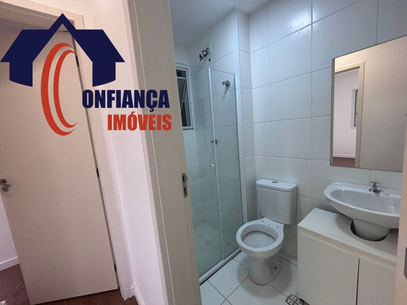 Apartamento, 2 quartos, 48 m² - Foto 2