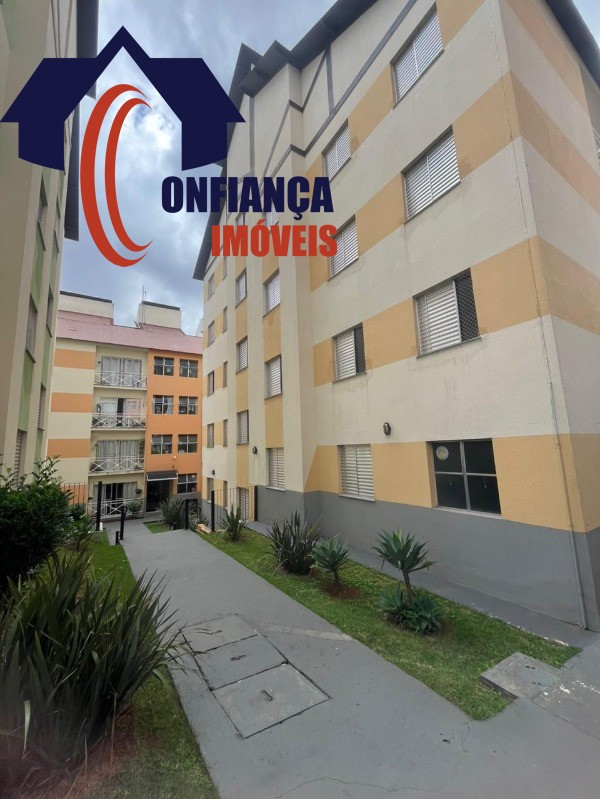 Apartamento, 2 quartos, 60 m² - Foto 1