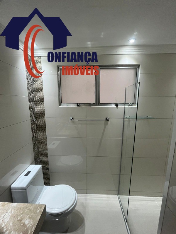 Apartamento, 2 quartos, 60 m² - Foto 19