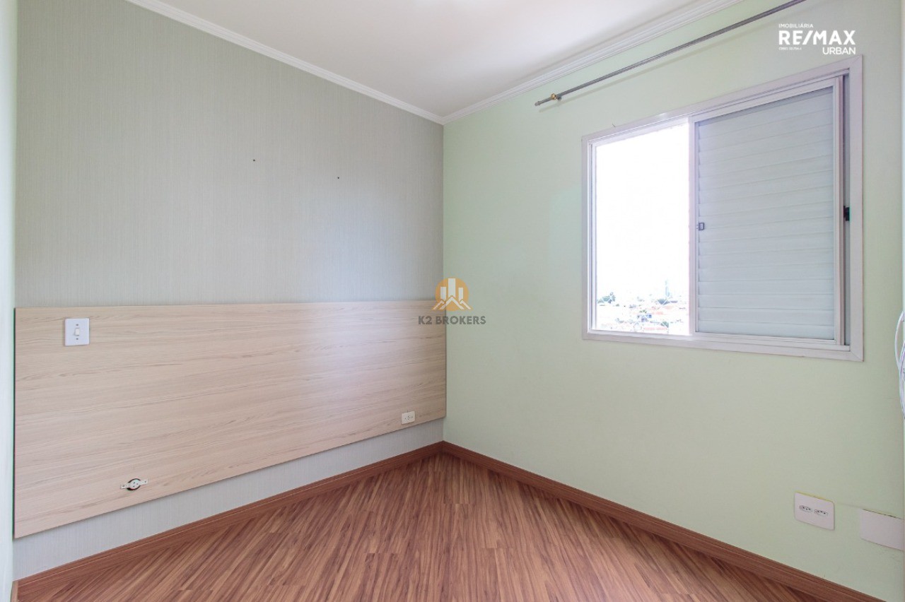 Apartamento à venda com 2 quartos, 59m² - Foto 19