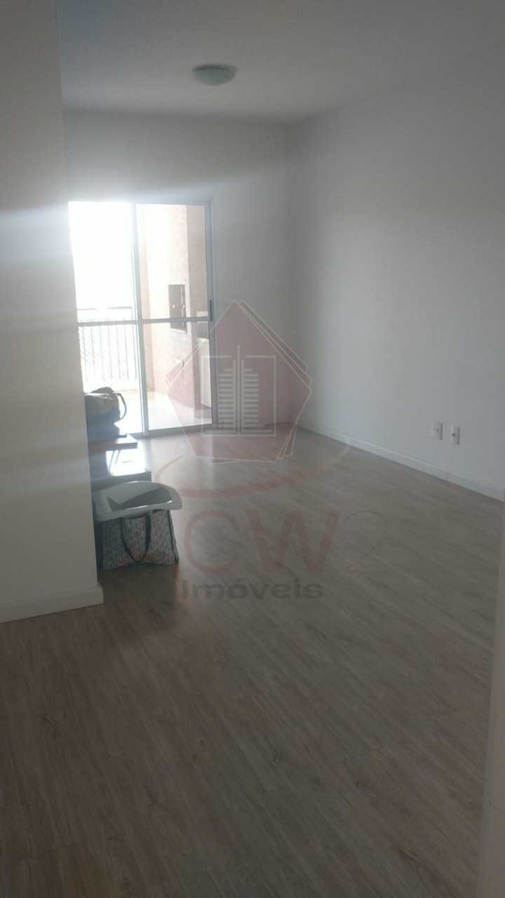 Apartamento à venda com 2 quartos, 66m² - Foto 1