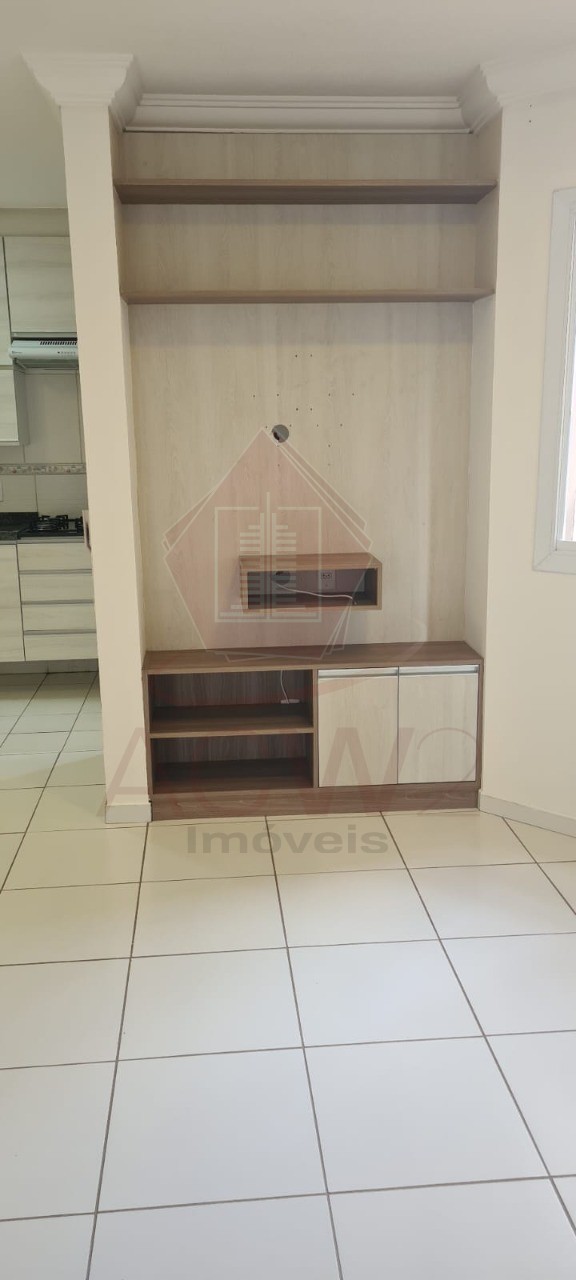 Apartamento para alugar com 2 quartos, 49m² - Foto 1