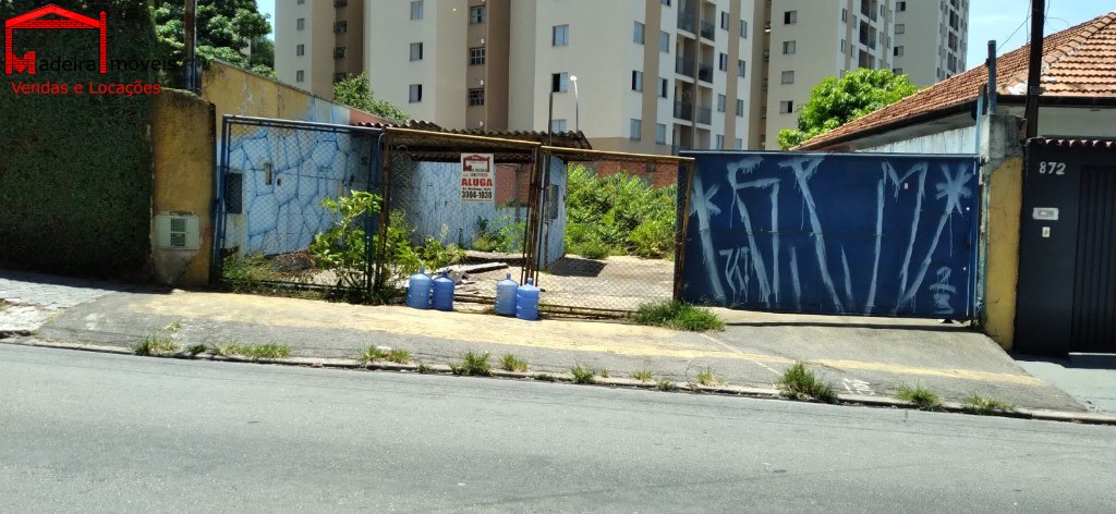 Loteamento e Condomínio para alugar, 250m² - Foto 1