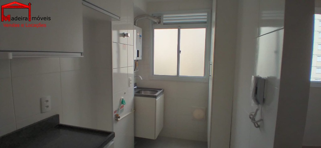 Apartamento para alugar com 2 quartos, 40m² - Foto 1