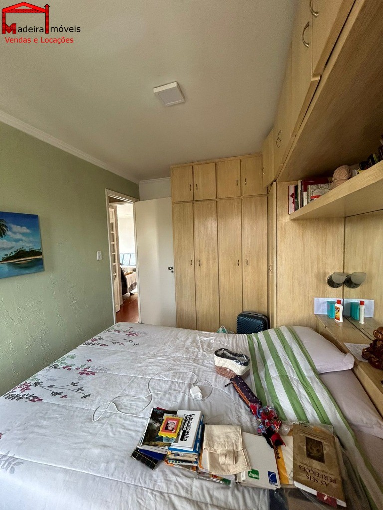 Apartamento à venda com 2 quartos, 60m² - Foto 17