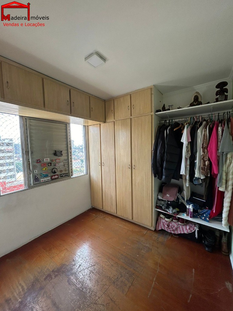 Apartamento à venda com 2 quartos, 60m² - Foto 15