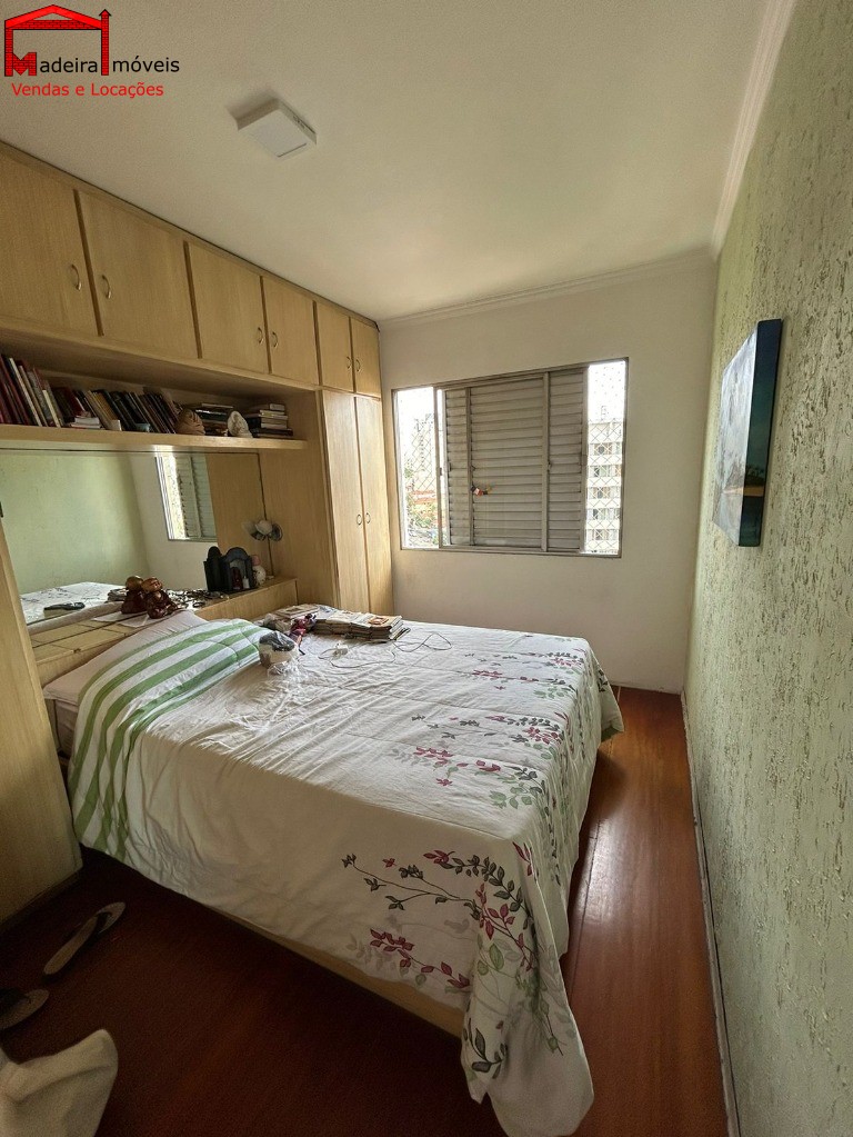 Apartamento à venda com 2 quartos, 60m² - Foto 14