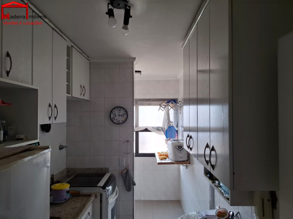 Apartamento à venda com 2 quartos, 54m² - Foto 1