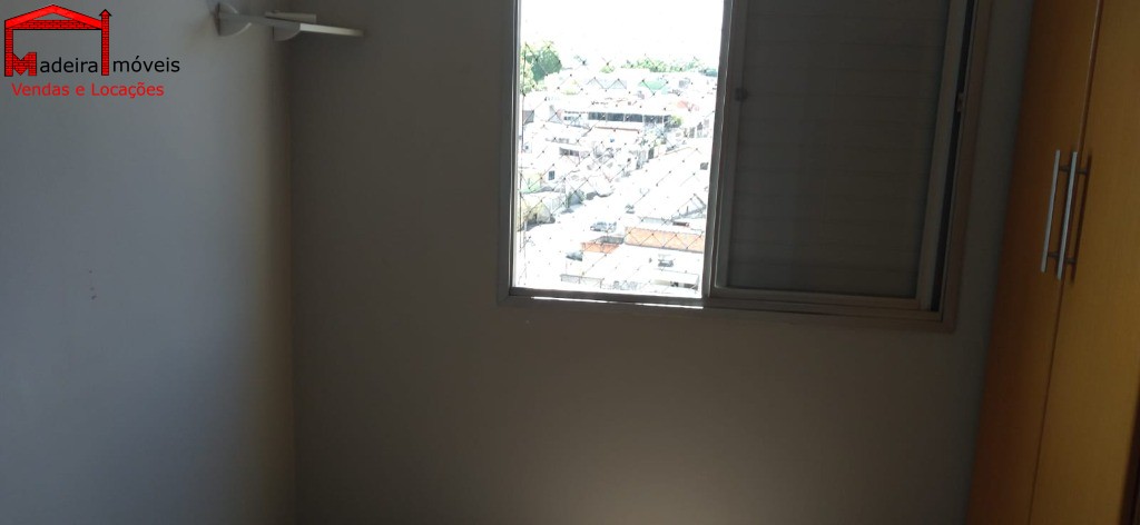 Apartamento para alugar com 2 quartos, 45m² - Foto 27