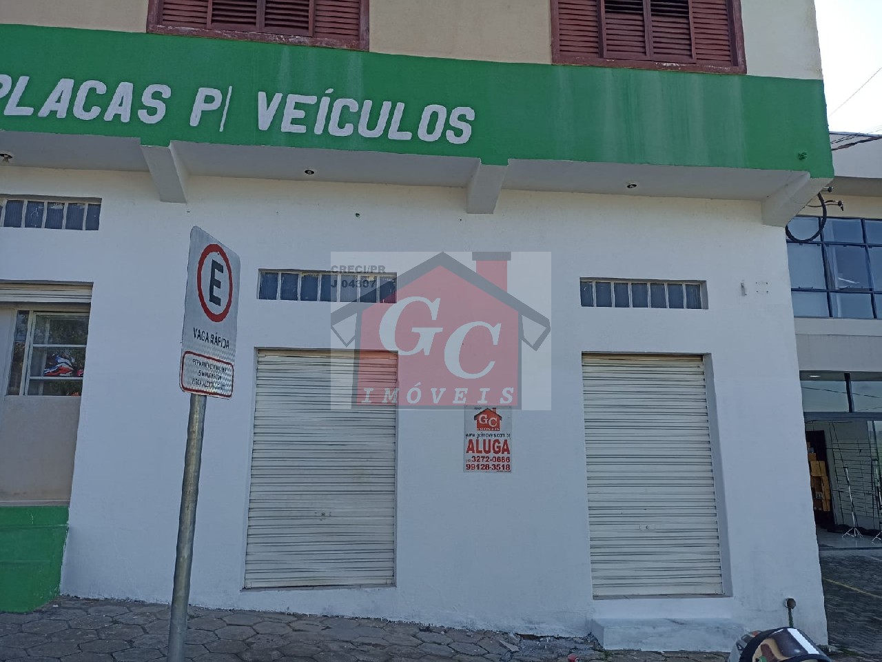 Conjunto Comercial-Sala para alugar - Foto 1