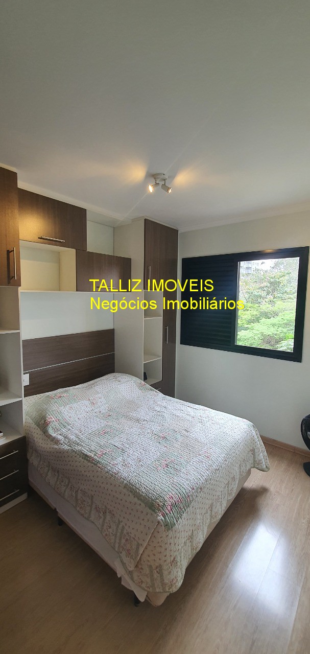 Apartamento à venda com 2 quartos, 60m² - Foto 12