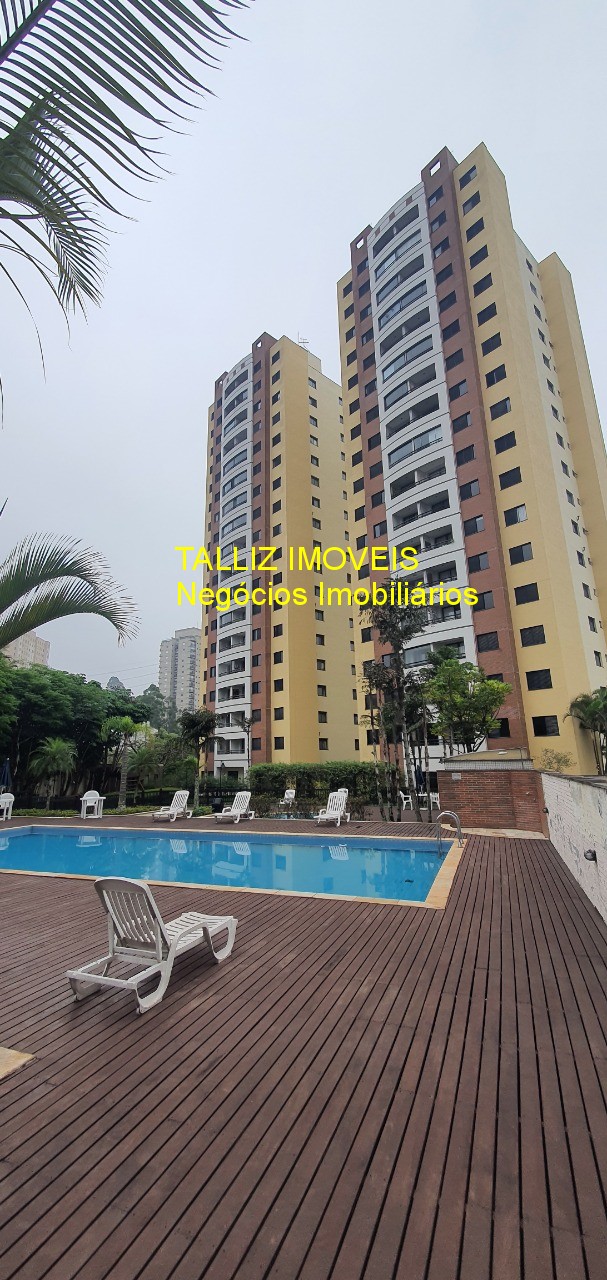 Apartamento à venda com 2 quartos, 60m² - Foto 28