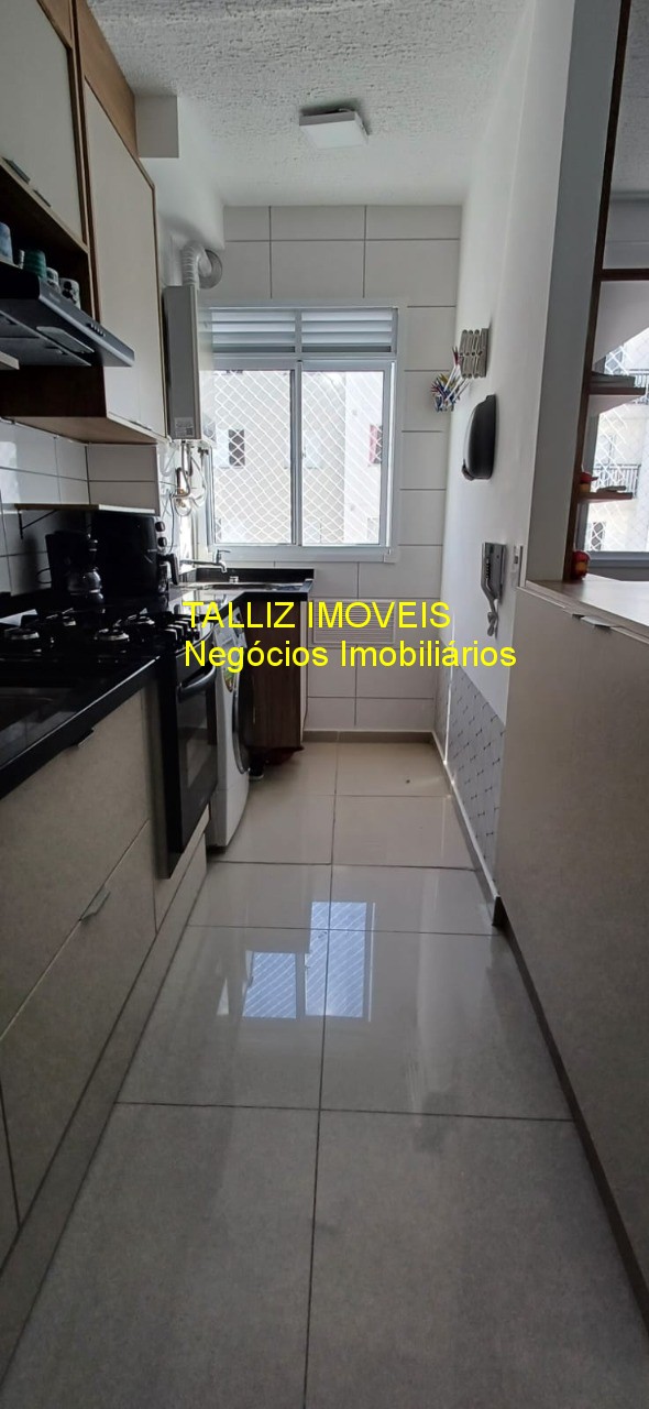 Apartamento à venda e aluguel com 2 quartos, 42m² - Foto 47