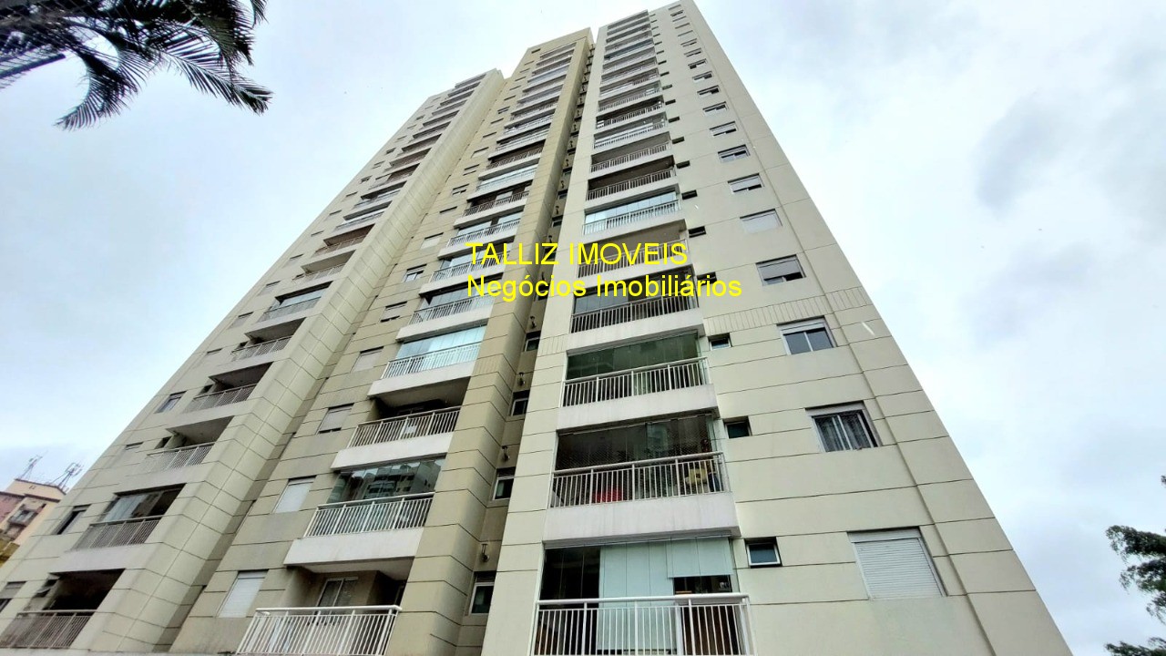 Apartamento, 2 quartos, 70 m² - Foto 26