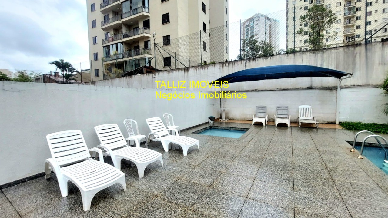 Apartamento, 2 quartos, 70 m² - Foto 21
