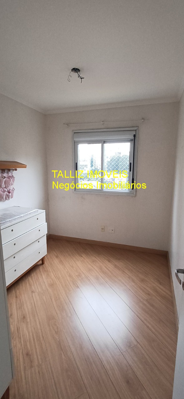 Apartamento à venda com 3 quartos, 70m² - Foto 14