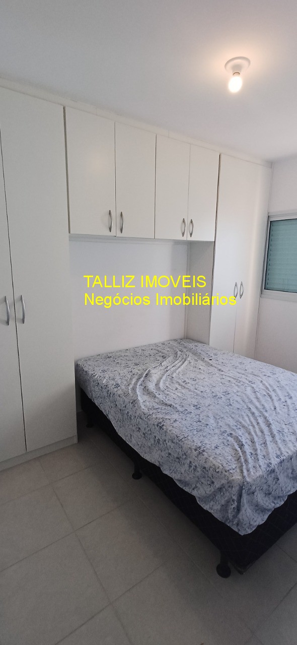 Apartamento à venda e aluguel com 2 quartos, 70m² - Foto 23