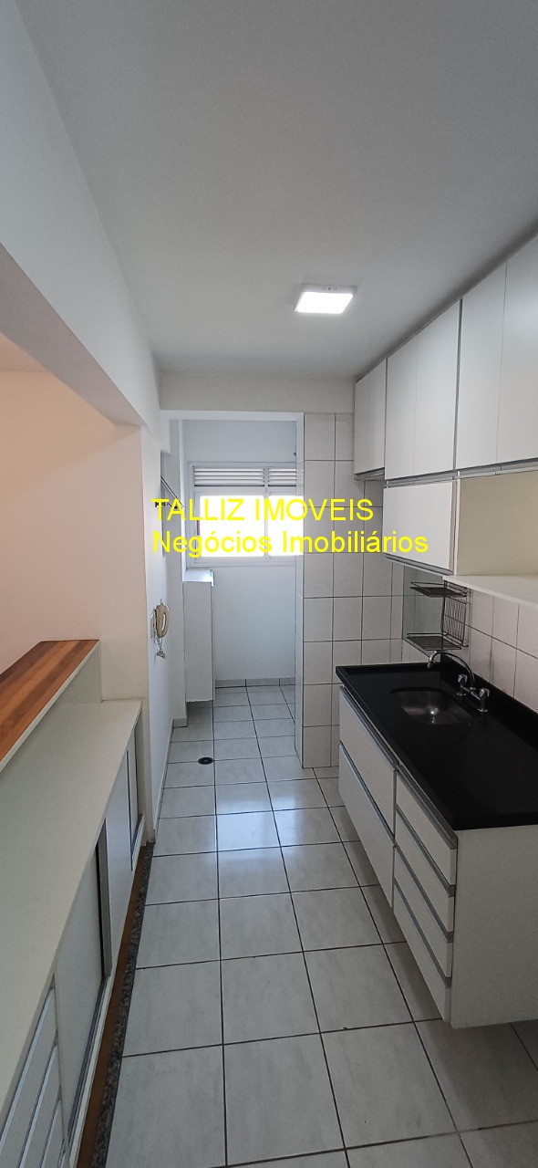 Apartamento, 2 quartos, 70 m² - Foto 18