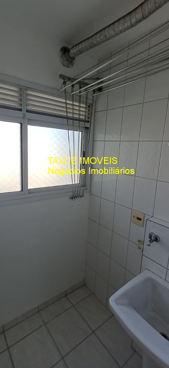 Apartamento, 2 quartos, 70 m² - Foto 24